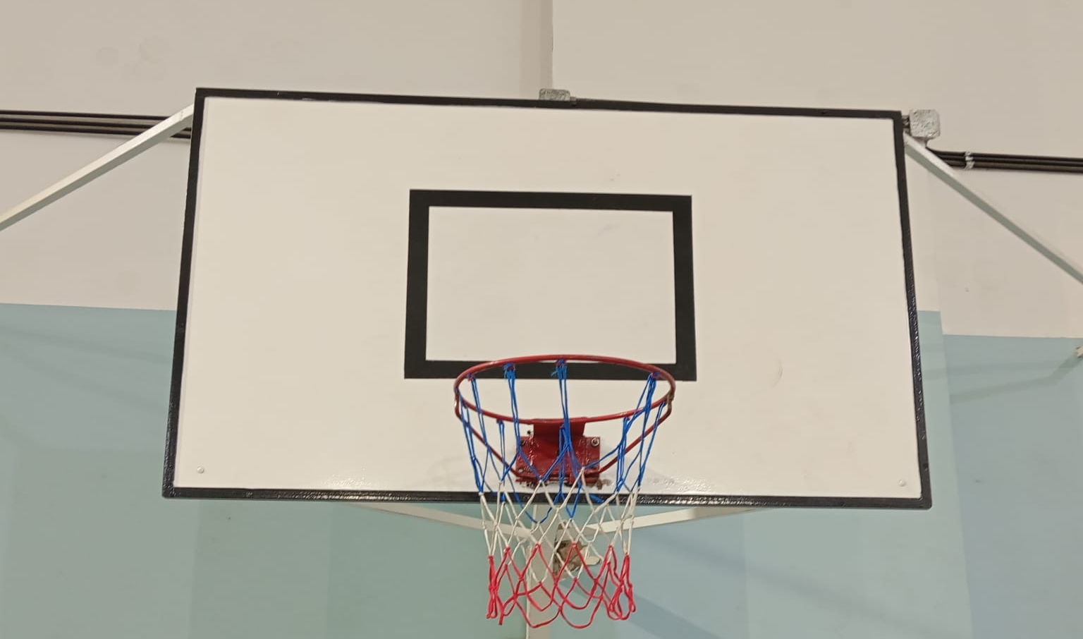 Aro Basquet